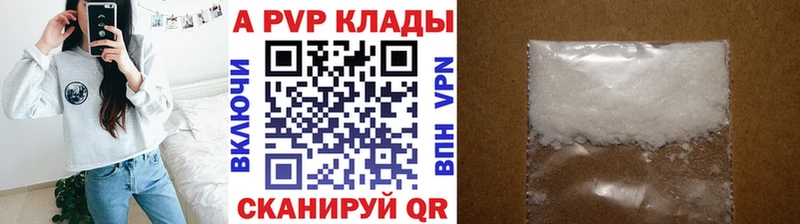 Виды наркоты Закаменск ГАШИШ  Псилоцибиновые грибы  Мефедрон  Канабис  COCAIN 