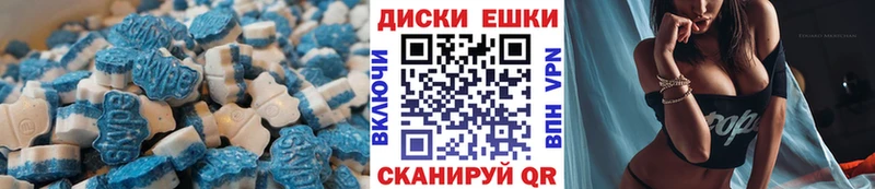 ЭКСТАЗИ DUBAI  ссылка на мегу ТОР  Закаменск  продажа наркотиков 