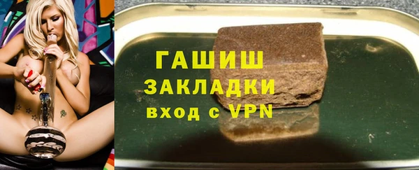 эйфоретик Краснотурьинск