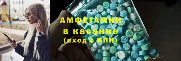 прущий лед Арсеньев