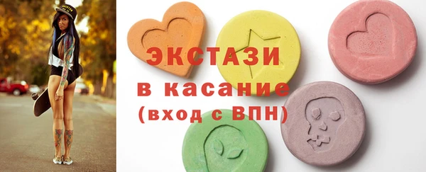 гидра Аркадак