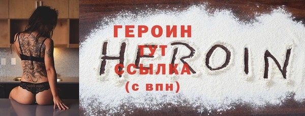 прущий лед Арсеньев