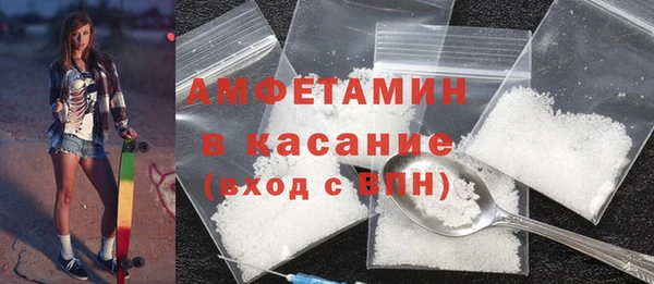 прущий лед Арсеньев