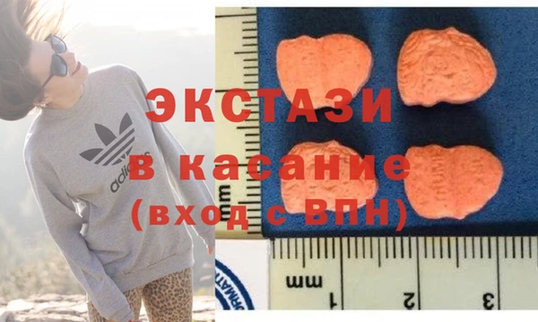 прущий лед Арсеньев