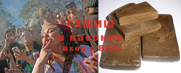 кокаин премиум Алзамай
