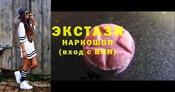 прущий лед Арсеньев