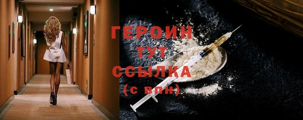 прущий лед Арсеньев