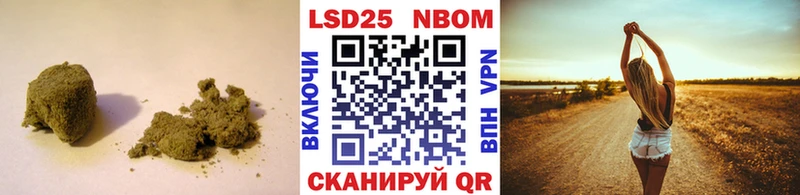 ОМГ ОМГ вход  где найти наркотики  Закаменск  Лсд 25 экстази ecstasy 