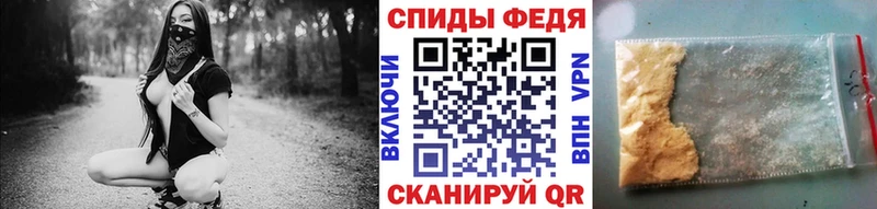Метамфетамин винт  Закаменск 
