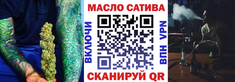кракен зеркало  Закаменск  ТГК концентрат 